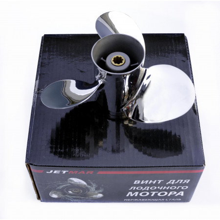 Винт JETMAR нерж. Yamaha 9.9-15HP(9-1/4×10 1/2-J) JNY Винт JETMAR нерж. Yamaha 9.9-15HP(9-1/4×10 1/2-J) JNY